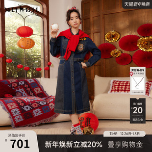 中长裙241ML0020 复古重工绣花修身 谜底牛仔连衣裙长袖 女春款