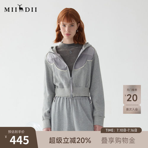 纯棉花灰色连帽卫衣外套，短款廓形设计