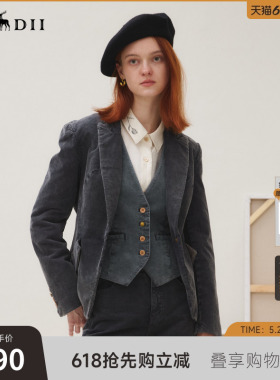 谜底西装外套长袖女2025秋季新品复古修身文艺牛仔西服253MW1232
