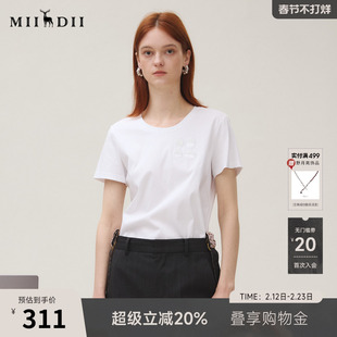 谜底白T恤短袖女2025秋季新品休闲百搭柔软修身绣花上衣253MT1083