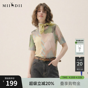 谜底网纱T恤短袖女2025秋季新款复古风圆领薄款修身上衣257MT7811