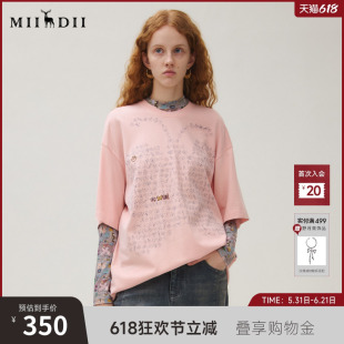 谜底T恤短袖女2025秋季新品休闲百搭印花纯棉磨毛大廓形253MT1038