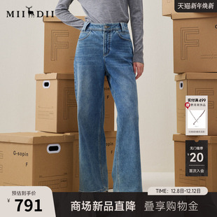 新品 2025年冬季 柔软百搭后腰松紧女254MJ1454 长裤 谜底直筒牛仔裤