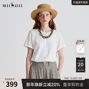 谜底T恤短袖 女2025夏休闲亚麻老钱风印花合身X型短上衣252MT0568