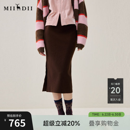谜底针织半裙2025冬季新品时髦显瘦直筒侧开叉中长裙女254MZ1885