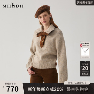 百搭拼接式 新品 羊毛混纺毛衣244MZ1946 女冬季 谜底套头针织衫