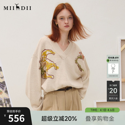 谜底套头针织女2025秋回归乡野复古文艺百搭V领绣花毛衣253MZ1348