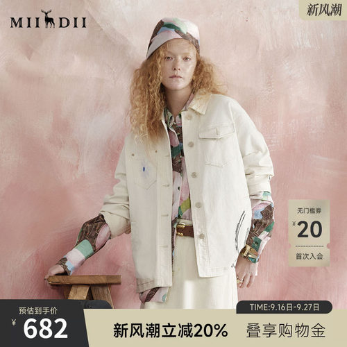 白牛外套，棉氨纶混纺带微弹亲肤舒适