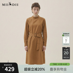 解构感风衣式 中长裙配腰带女265ML5010 2026春新品 谜底连衣裙长袖