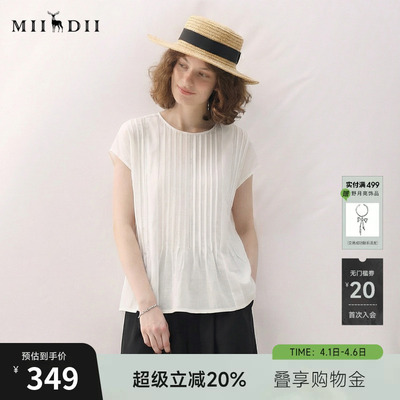 谜底褶皱肌理上衣无袖2026春季新品天丝亚麻休闲衬衣女265MS5004