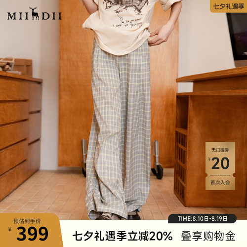 谜底