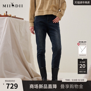 新品 2025冬季 高腰弹力花卉贴布女254MJ1607 九分裤 谜底紧身牛仔裤