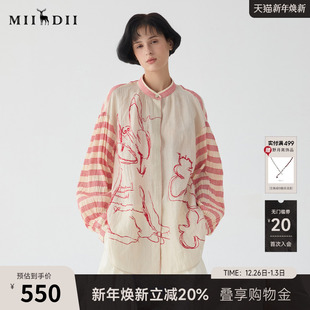 复古文艺风条纹拼接衬衣251MC0125 女2025春新品 谜底绣花衬衫 长袖