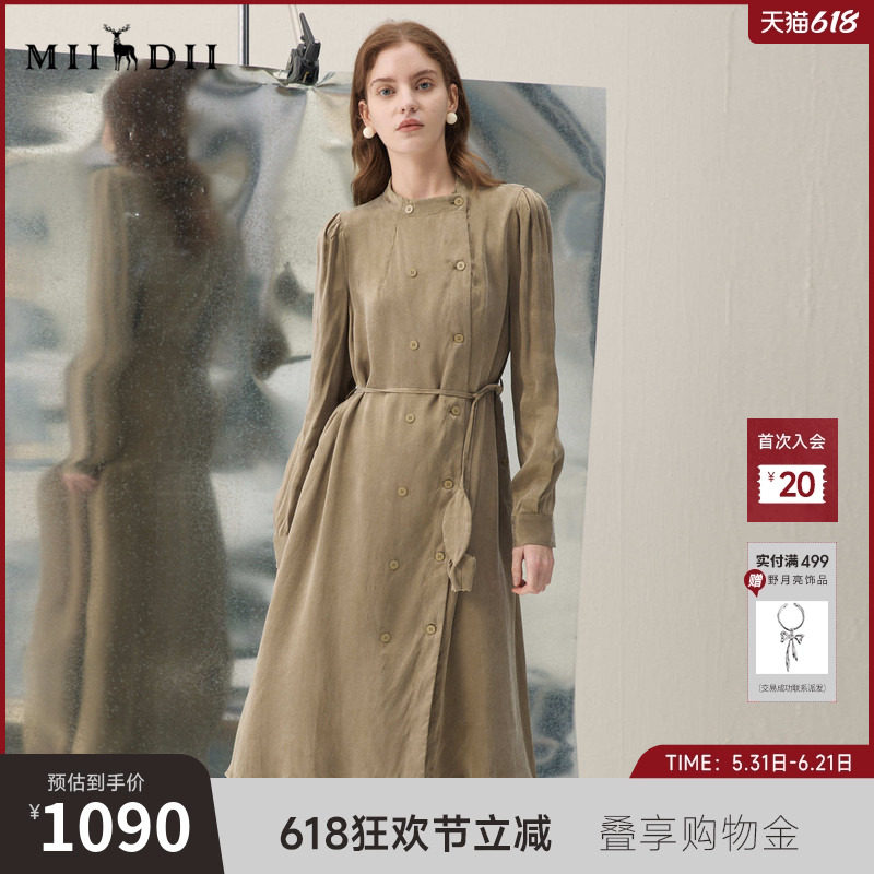 谜底双排扣连衣裙长袖2026年春季新品风衣式花卉腰带女261ML0031