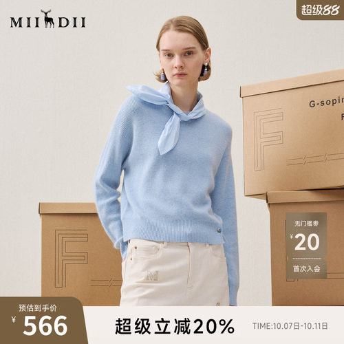 兔绒羊毛，柔软保暖，显瘦显高，可拆卸领。