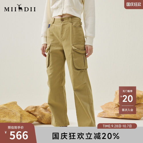 厚实蓬松手感，可调节腰袢，立体口袋，撞色