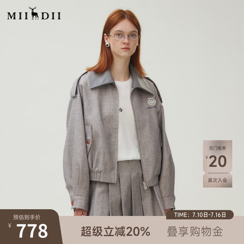 可拆皮领双拉链，棉麻涤混纺挺括