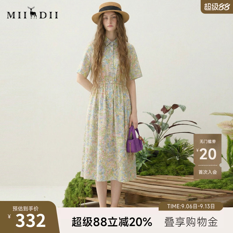 谜底碎花连衣裙短袖2025秋季新款度假风衬衫式收腰长裙257ML7832图片