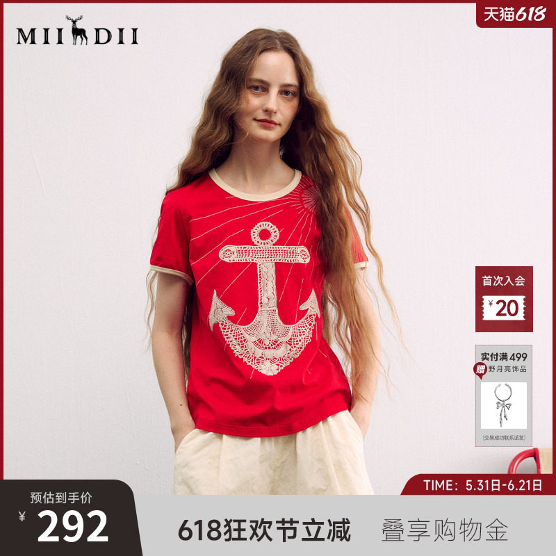谜底撞色T恤短袖2026年春季新品复古蕾丝船锚美式街头女261MT0229