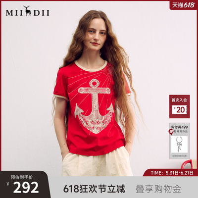 谜底撞色T恤短袖2026年春季新品复古蕾丝船锚美式街头女261MT0229