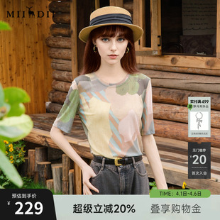 复古风圆领薄款 谜底网纱T恤短袖 女2025秋季 新款 上衣257MT7811 修身