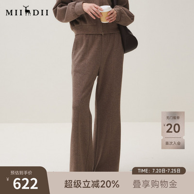 谜底休闲裤长裤女2025秋新品百搭松紧腰显瘦显高喇叭裤253MK1180