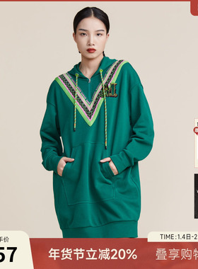 MIIDII谜底2022春秋季新款时尚减龄休闲连帽卫衣连衣裙221ML0147