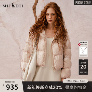 复古俏皮软语印花鸭绒面包服244MY1468 新品 谜底短款 羽绒服女冬季