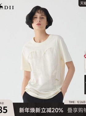 谜底T恤短袖女2025春季新品复古风印花拼接百搭宽松上衣251MT0147