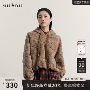 234MV1485 长袖 谜底毛毛卫衣女冬新品 复古绣花连帽宽松短款