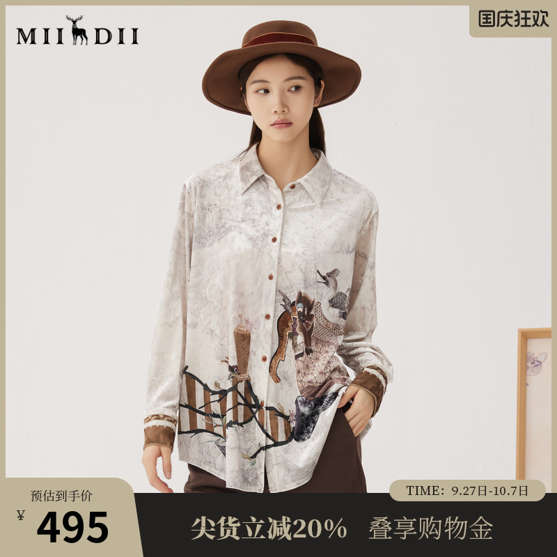 湘绣系列丝绒印花衬衫，巧妙用逆向剪裁思路