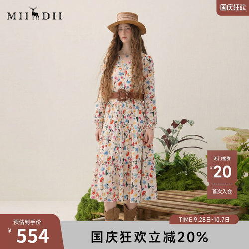 谜底