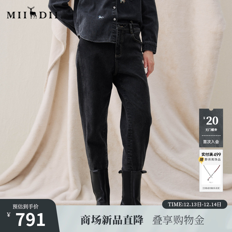 复古纹理，柔和色调，结构口袋，原创印花。