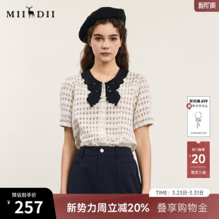 通勤风蝴蝶衣领衬衣上衣242MC0613 女年夏款 谜底提花衬衫 短袖