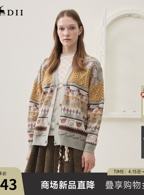 谜底针织开衫长袖2025冬季新品时髦廓形原创图案毛衣女254MZ1916