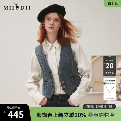 谜底马夹女2025秋新品复古收腰灯芯绒牛仔手绘印花马甲253MM1222