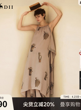 谜底连衣裙无袖女2025夏新品复古风度假宽松印花吊带裙252ML0559
