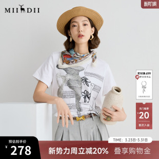 谜底T恤短袖 休闲日常印花宽松H型中长上衣252MT0528 女2025夏新品