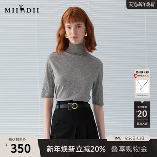 简约百搭亲肤舒适毛衫 2025春款 女251MZ0383 短袖 谜底半高领针织衫