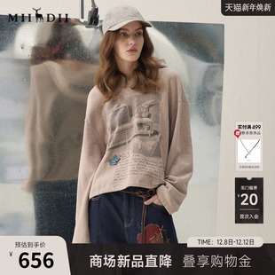 落肩个性 新品 印花可调节女261MV0003 2026年春季 谜底连帽卫衣长袖