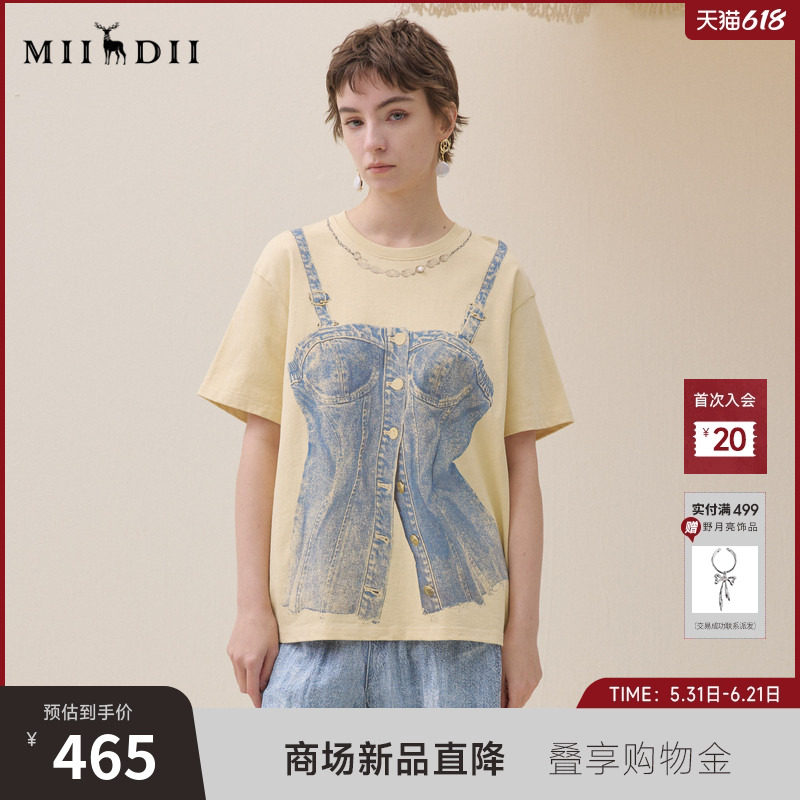 谜底创意印花T恤短袖2026夏新品牛仔胸衣图案复古潮流女262MT0622