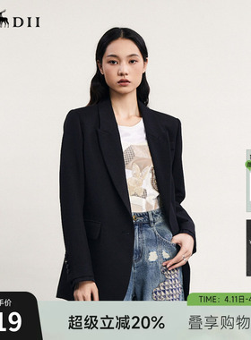谜底西服女春季新款通勤风时尚宽松一粒扣西装外套241MW0073