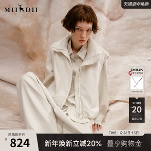 谜底羽绒马甲女冬季 鸭绒马夹244MY1453 量感暖核百搭简约立领短款