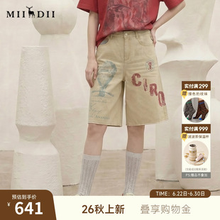 谜底五分牛仔裤短裤2026秋季新品时髦工装感复古印花女263MJ1076