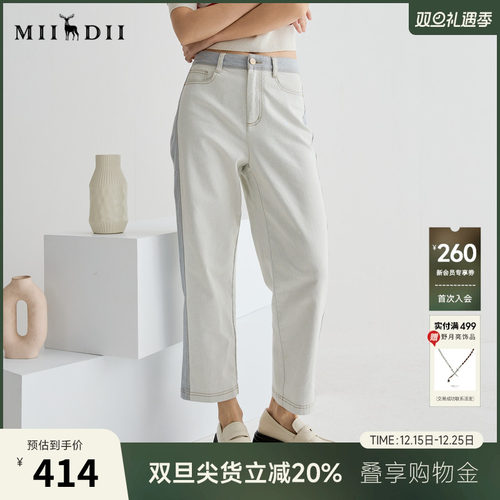 撞色拼接牛仔，烟囱裤型显瘦，夏日百搭