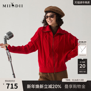 244MZ1942 针织开衫 谜底红色毛衣女冬新品 新年红拉链门襟短款