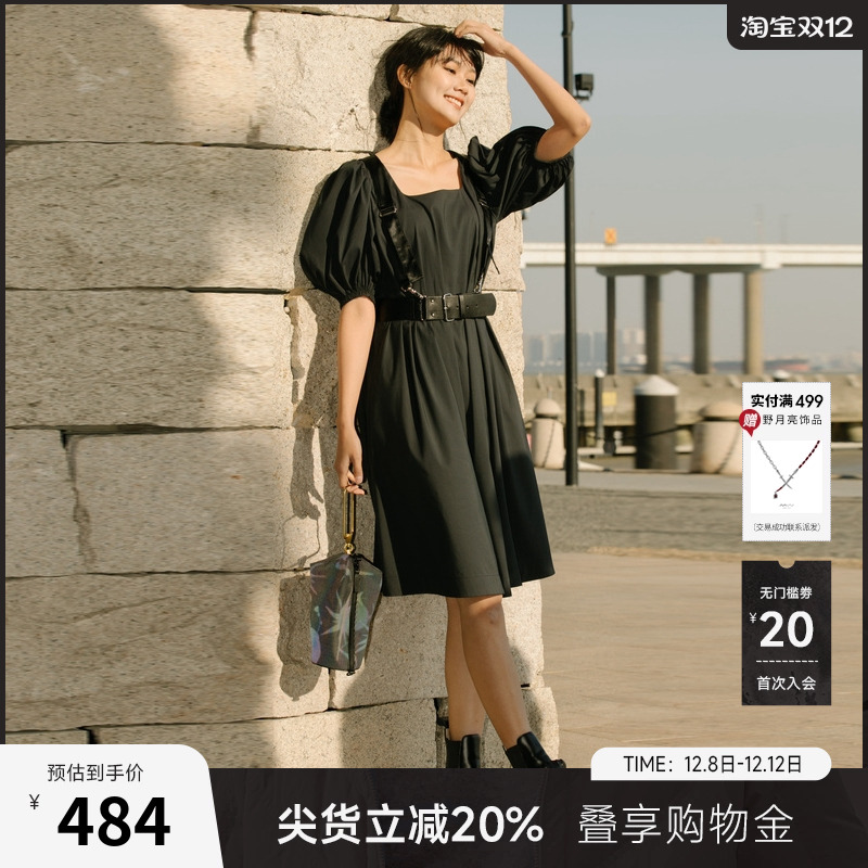 谜底复古甜美袖收腰天丝连衣裙