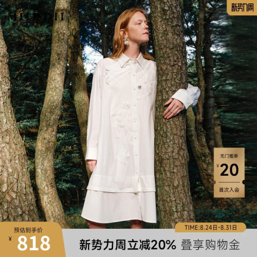 谜底连衣裙长袖2026春季新品A型中长抽绳荷叶边衬衫裙女261ML0080