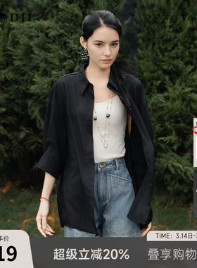 谜底大廓形衬衫七分袖女2025夏老钱风通勤简约亲肤衬衣256MC6212