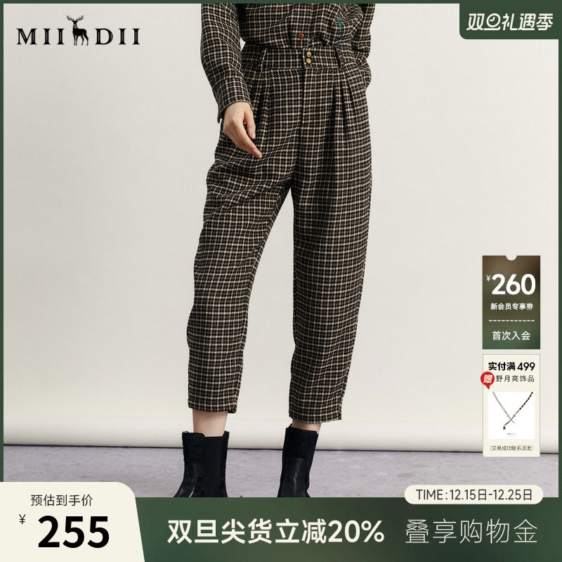 复古千鸟格呢料裤子，复古文艺